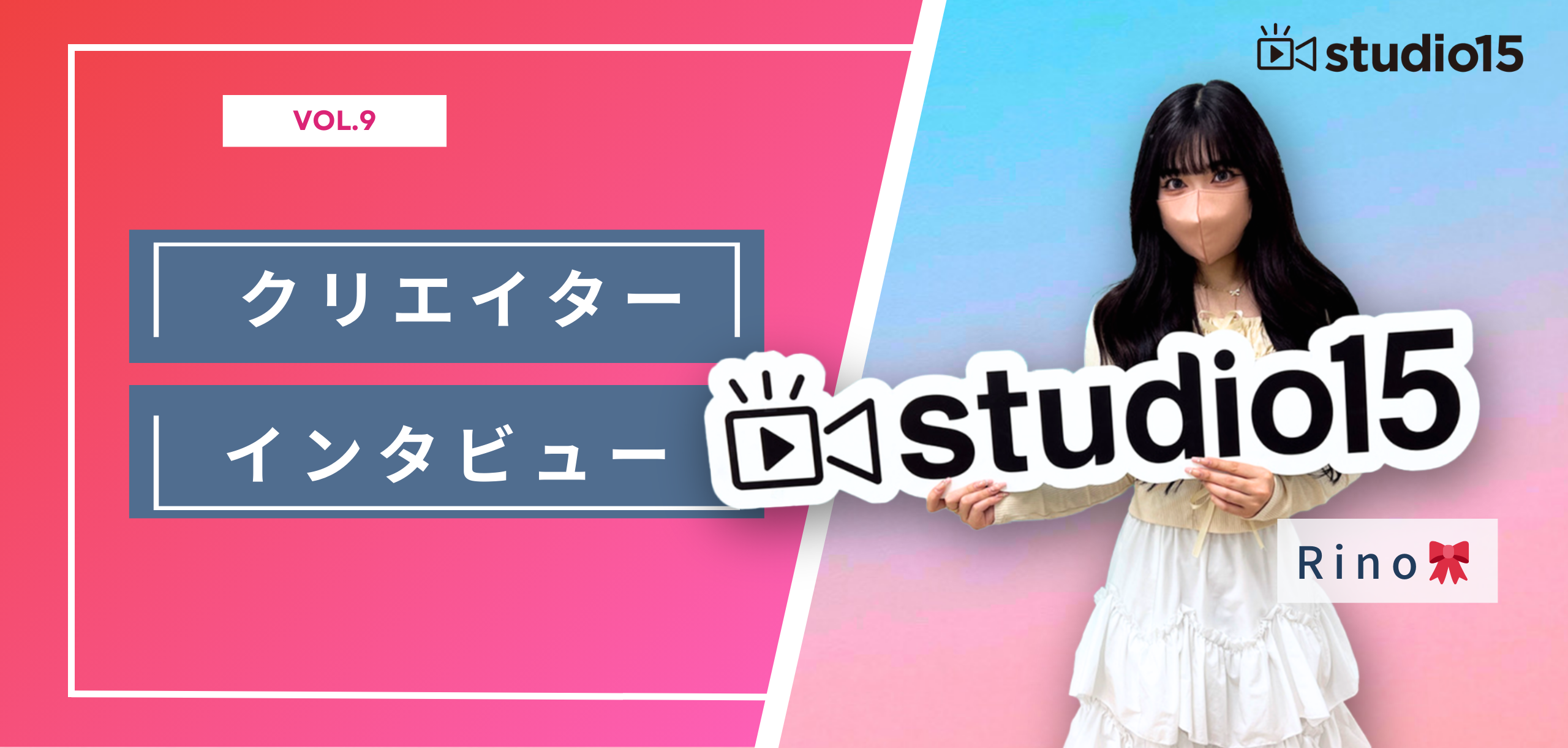 ▼現役大学生コスメクリエイターが最近買ったものは？？色々インタビュー🍒