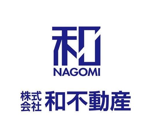 株式会社和不動産