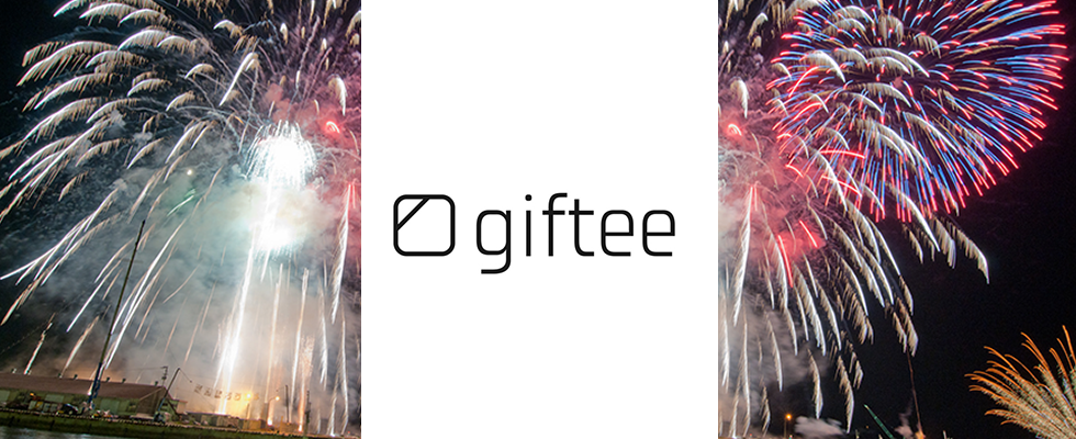 giftee Meetup! #4 夏祭りに参加しませんか？