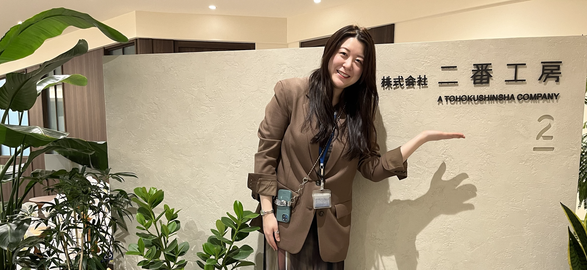 チーム×クリエイティブで、映像に無限の可能性を。元ウェディングプランナーが、業界のリアル・会社のカルチャーをお話しします。