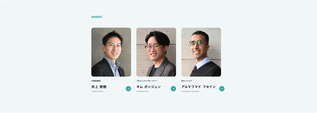 キムさん・フセインさんが新正社員メンバーとして参画されました！
