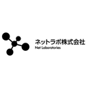 ネットラボ株式会社