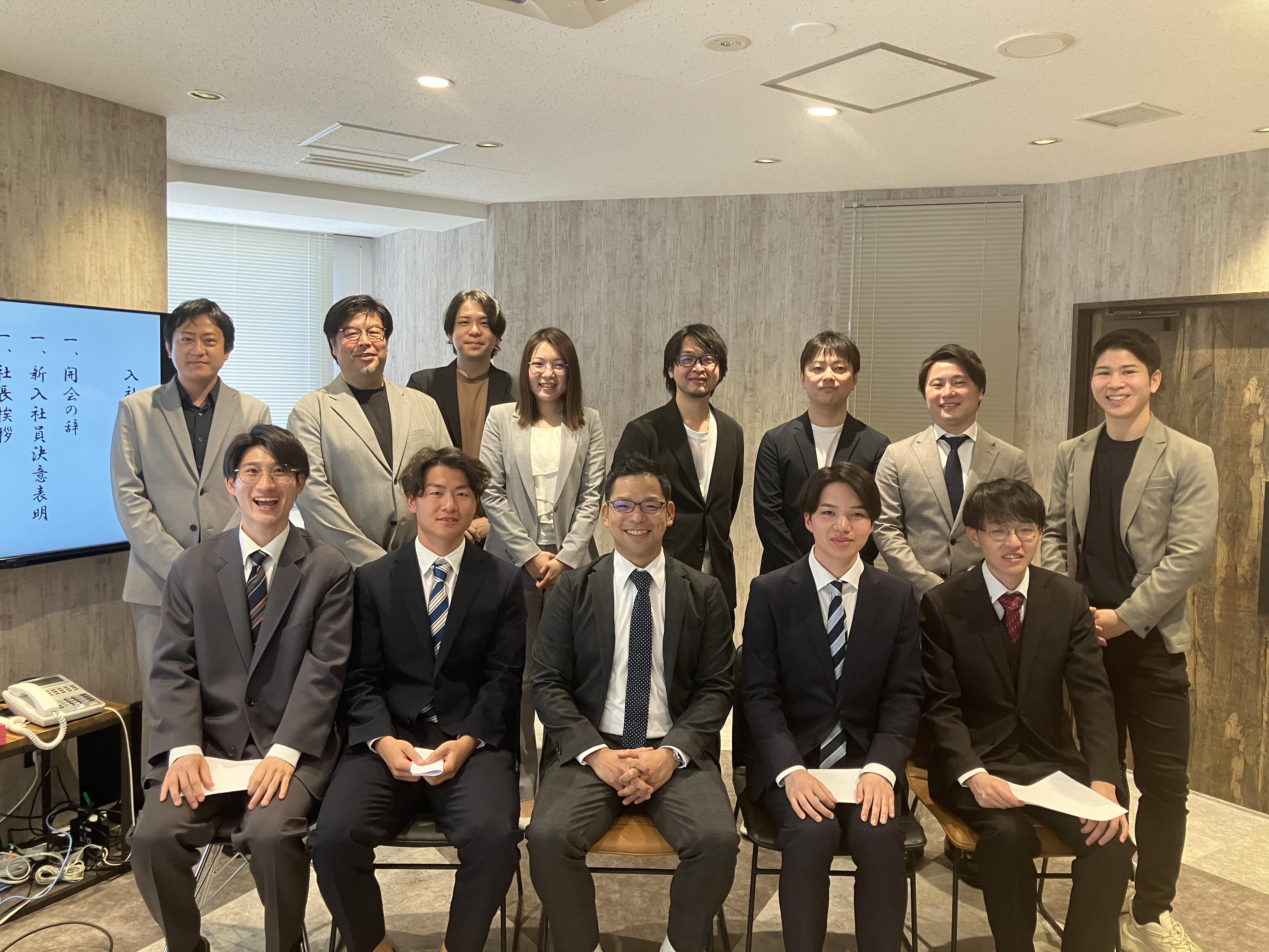 新卒第一期生🌸入社式を執り行いました！