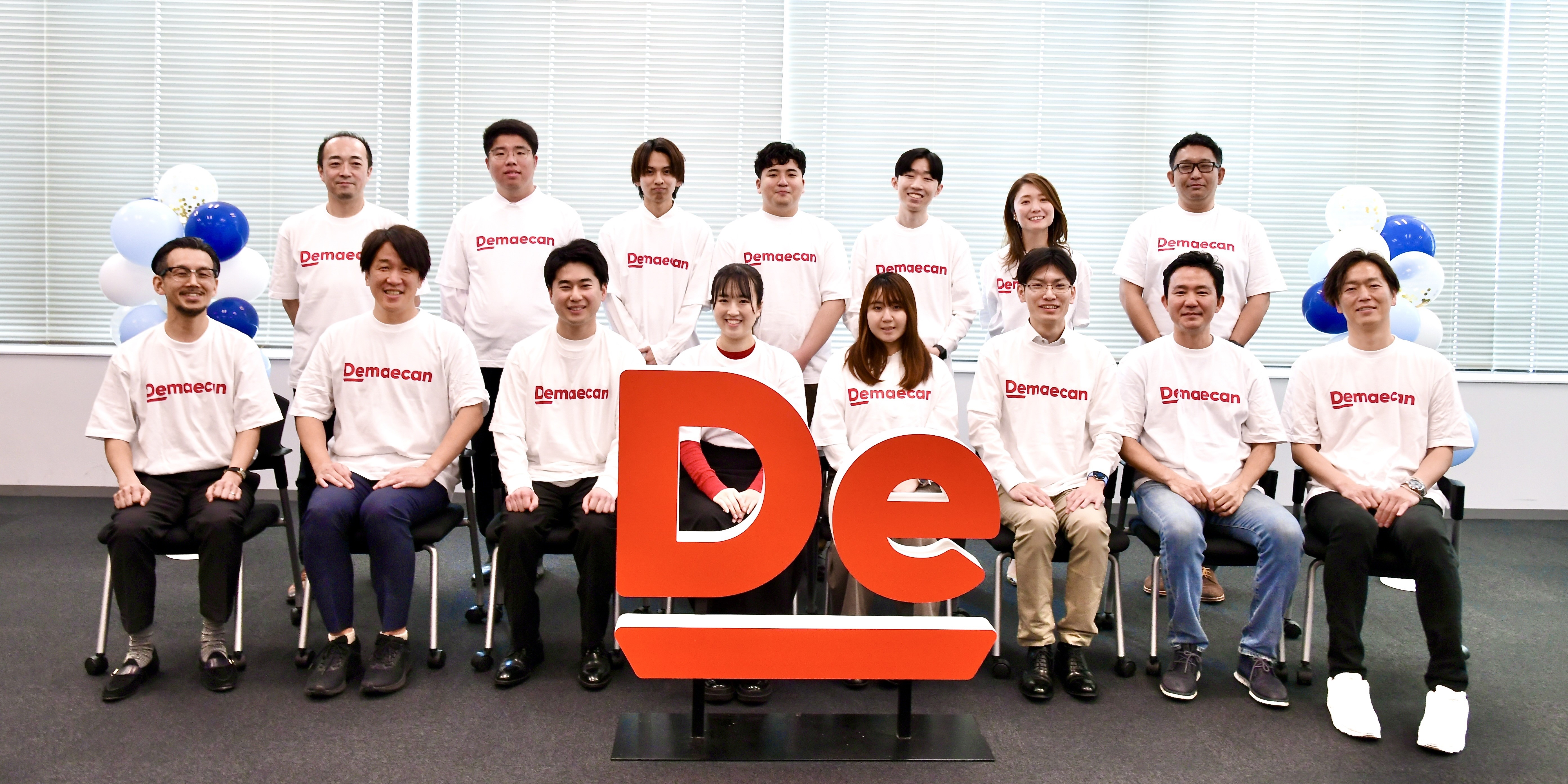 2024年入社式を開催しました！🎊