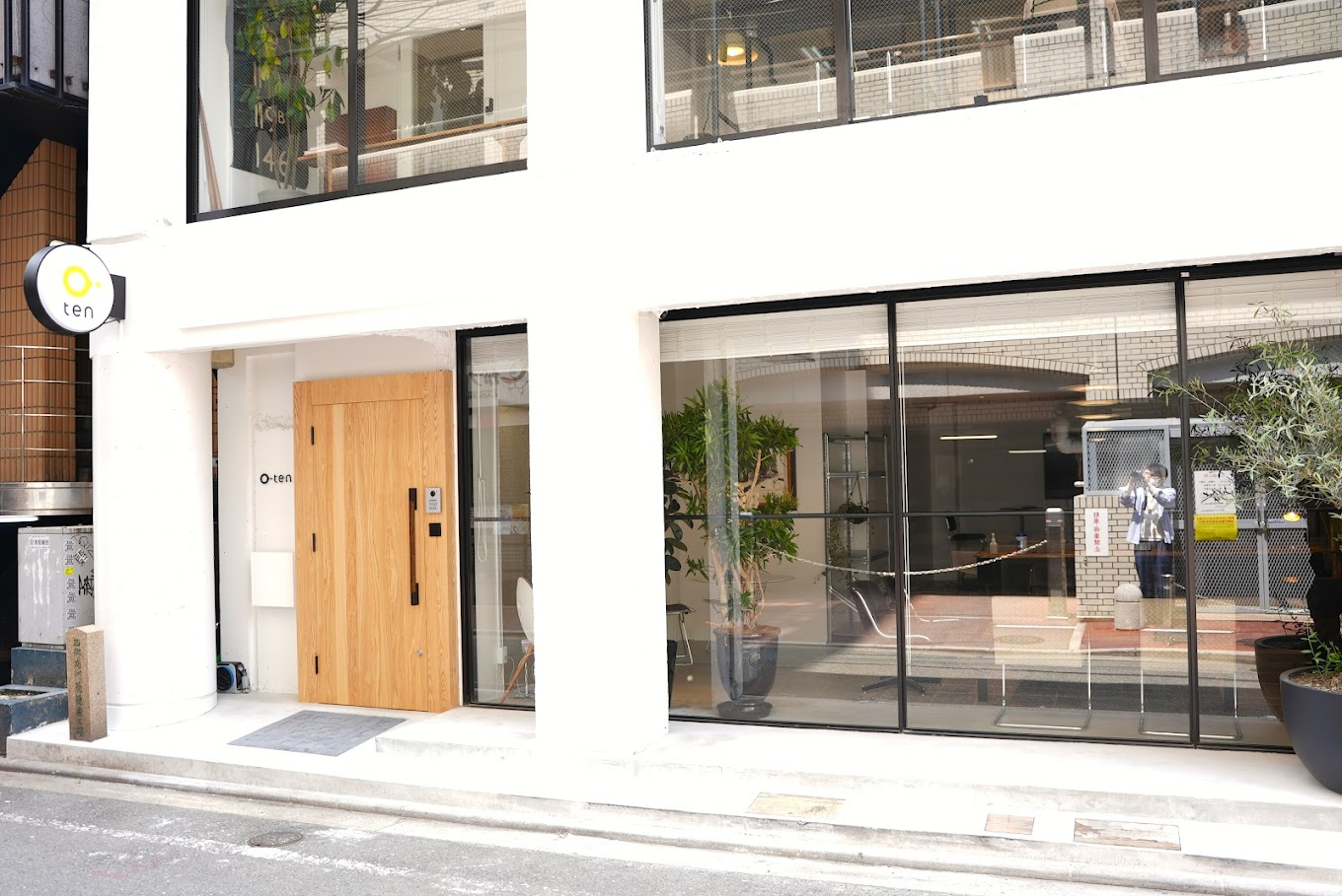 "Try connecting world"を体現するこだわりのten本社オフィス！