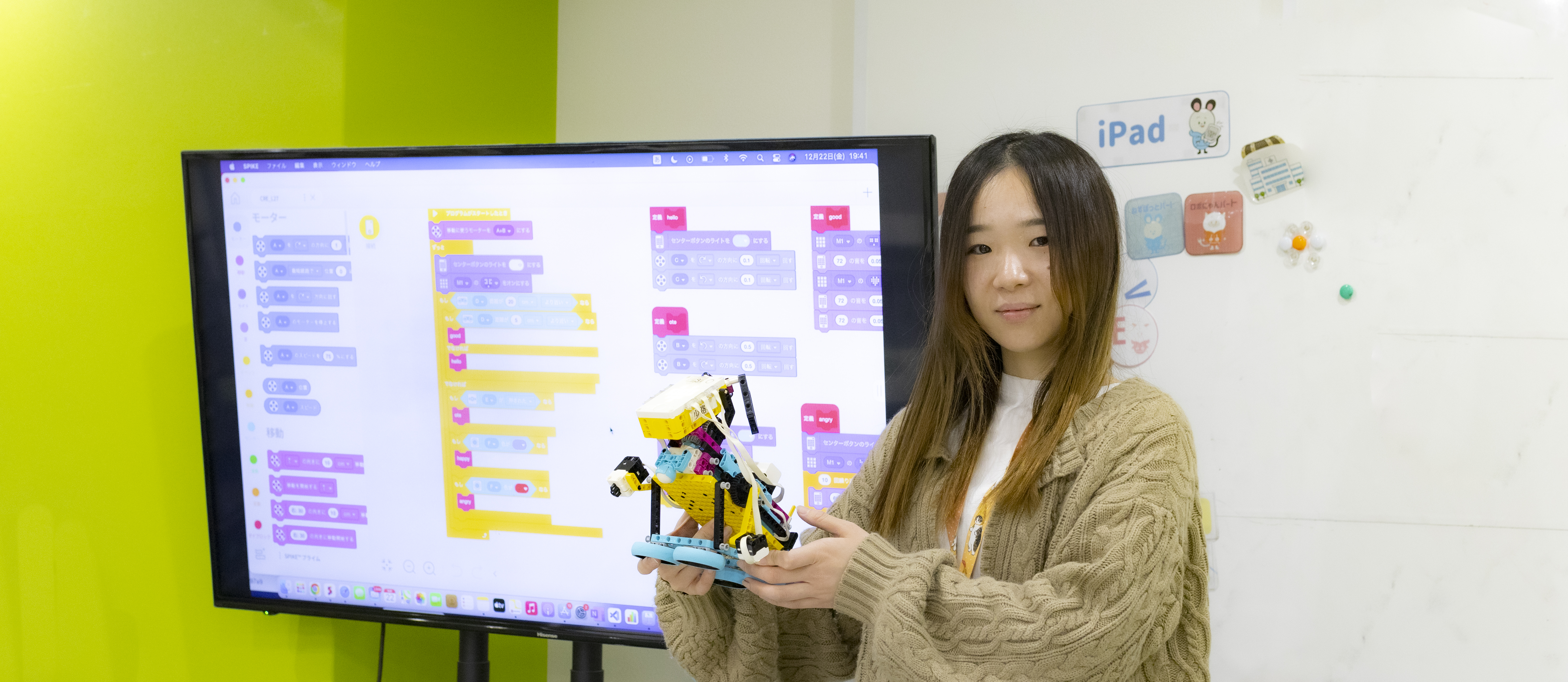 【社員インタビュー】入社から2年。チャレンジ精神を糧にプログラミング検定の導入を!!