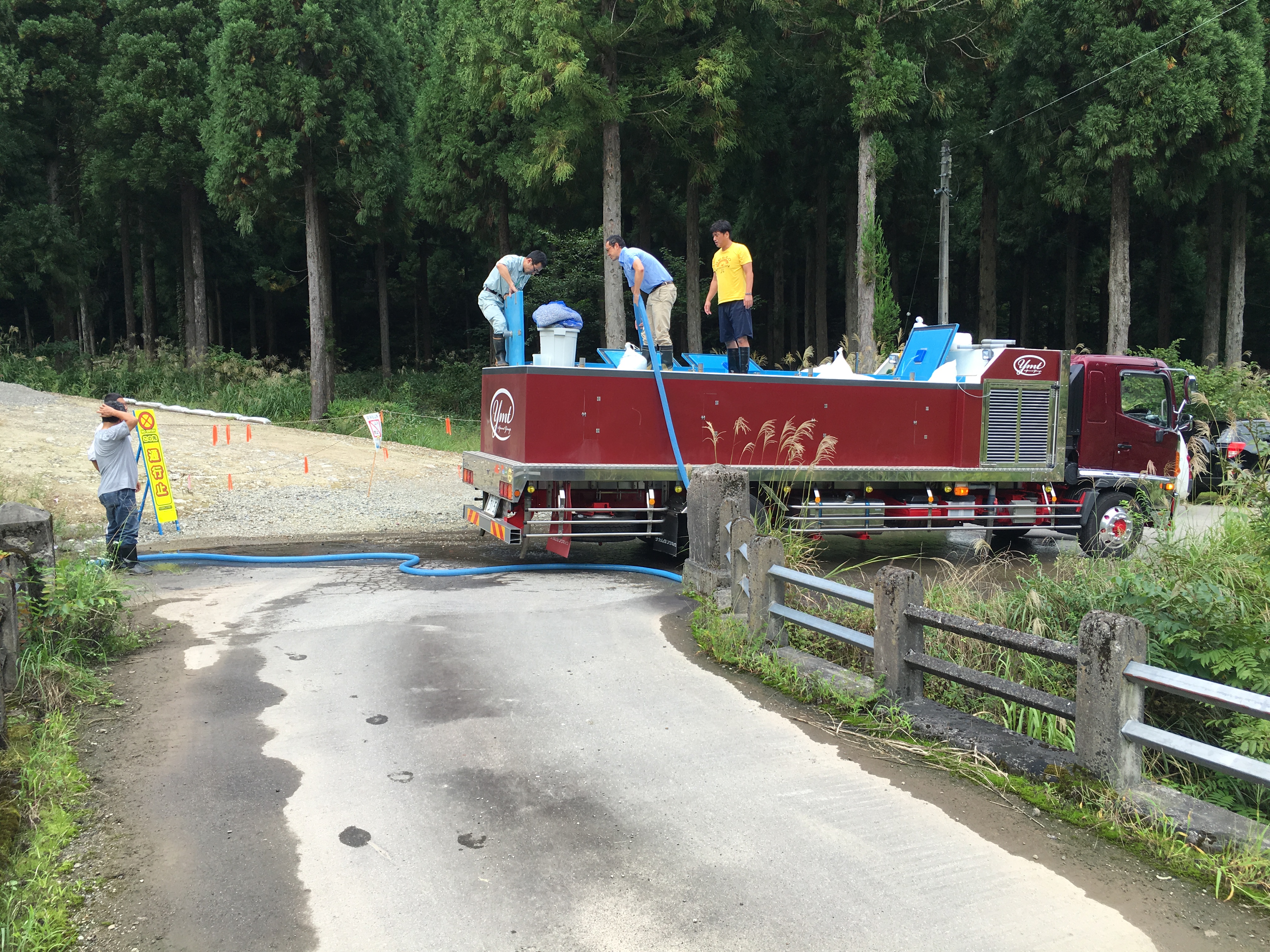 トラウトサーモンの稚魚輸送(2016年9月)