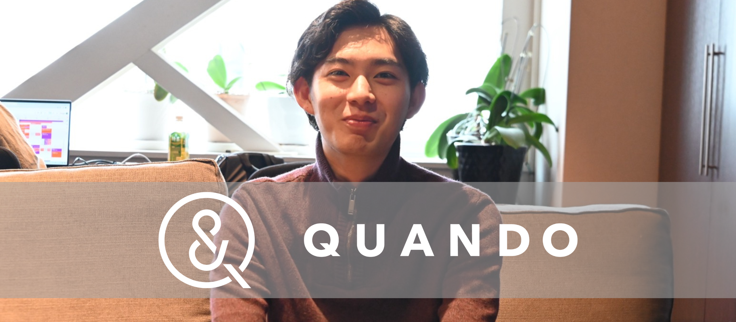 【入社エントリ】G's ACADEMY卒業から未経験でスタート。クアンドとの出会いは運命か必然か？若きエンジニアの挑戦
