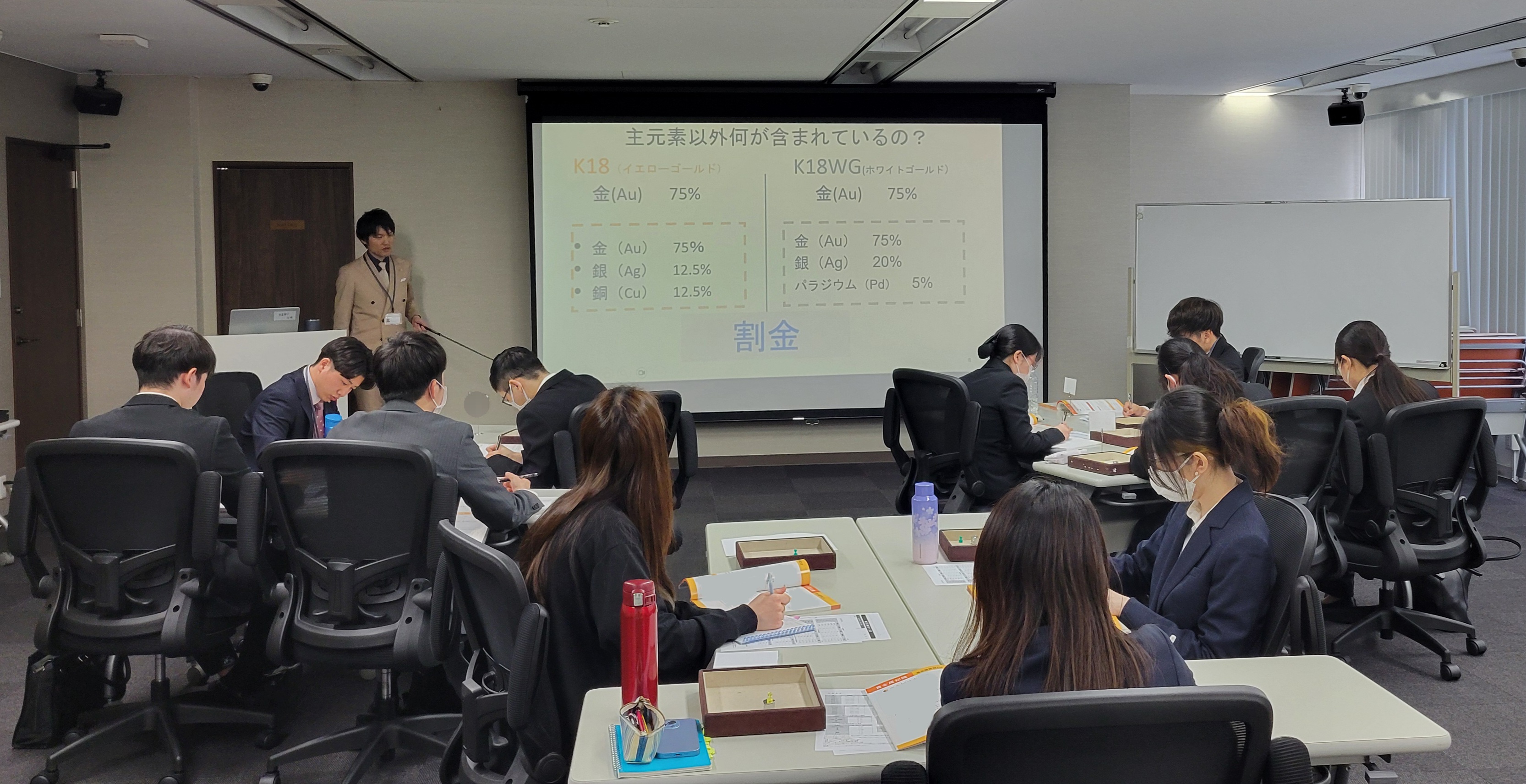 24新卒社員　入社後研修の様子をご紹介