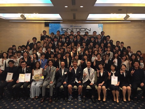 社員総会 IGNITION 3rd