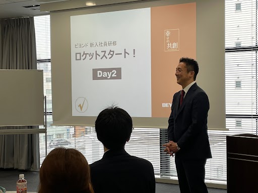 入社8ヶ月目でサポーター（研修講師）デビュー！！