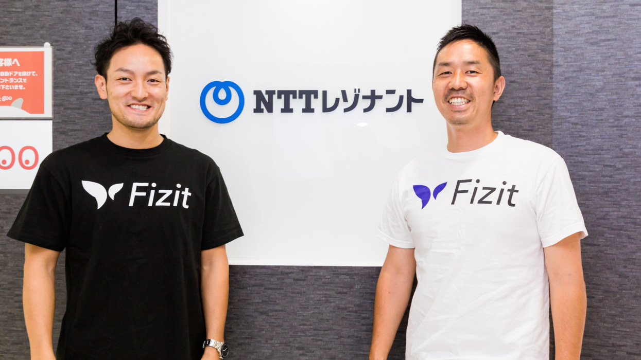 【ビザスクをどう使う？】新規事業コンテストに向けた仮説検証のために