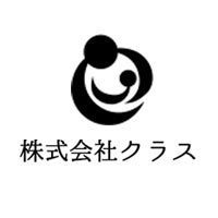 株式会社クラス
