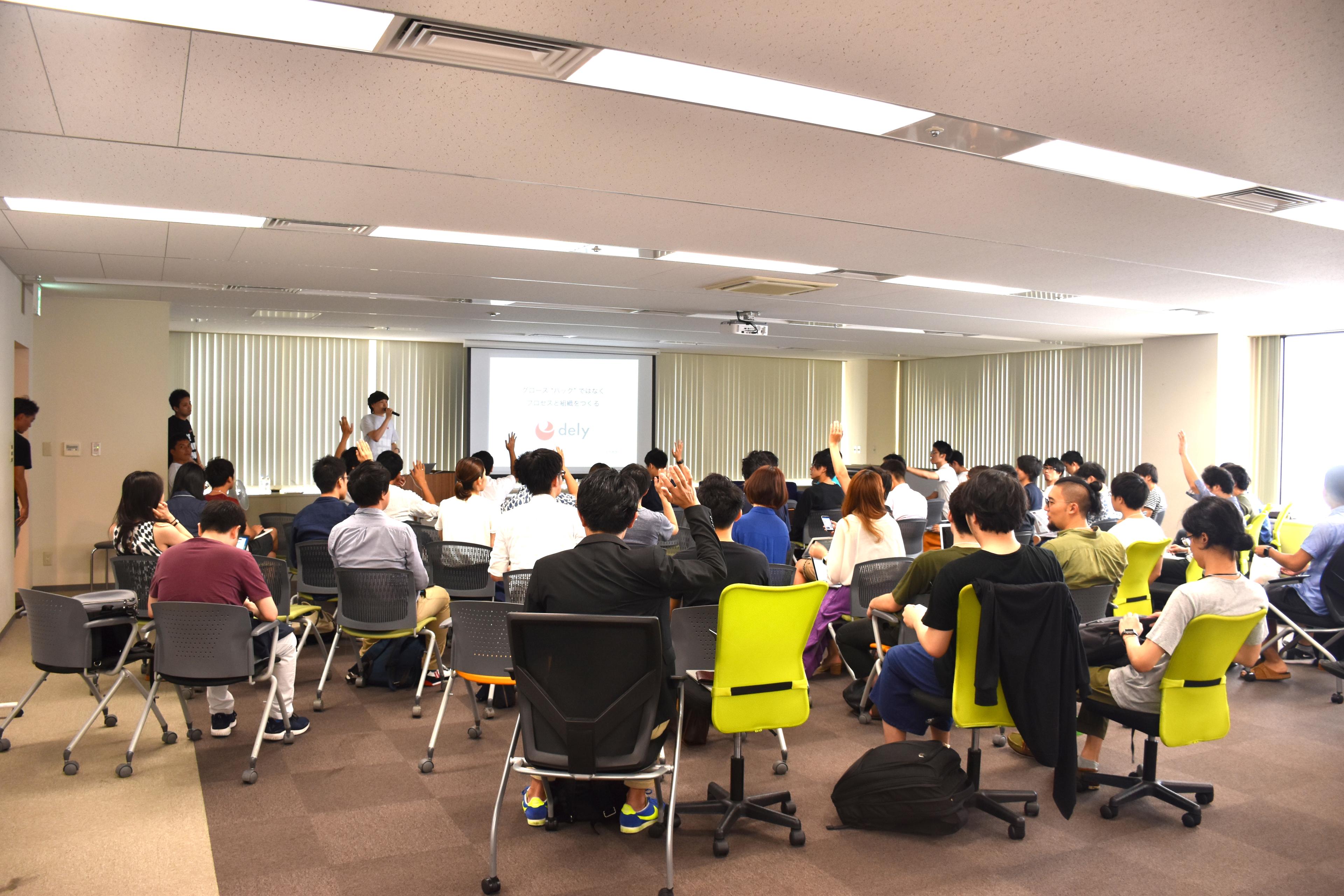 「ヒットアプリはなぜ伸びたのか？」を掘り下げる勉強会をクラシル×ニューズピックス×ミクチャで開発者向けに主催しました！