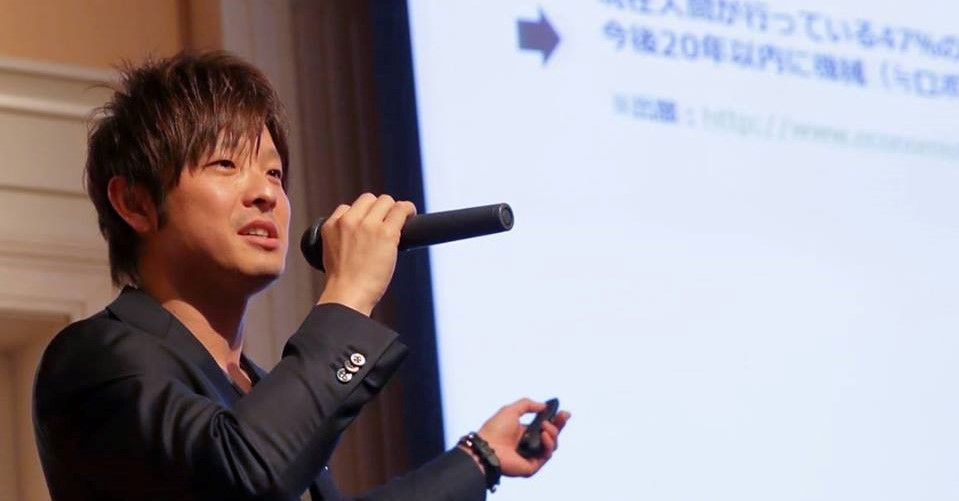 人の成長にとことん貢献する人生を歩む