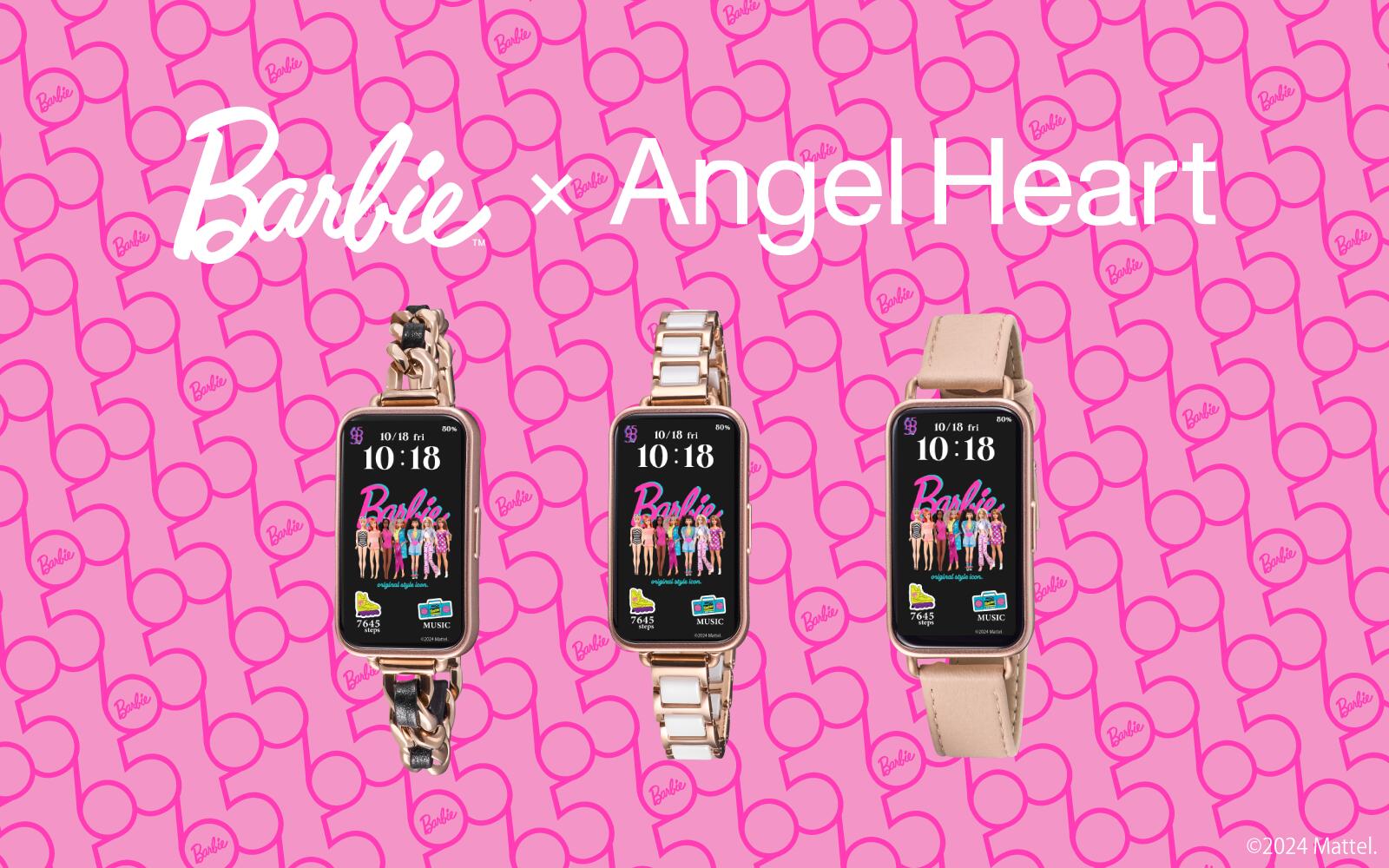 プライベートブランドAngelHeartでバービーコラボレーション発売！