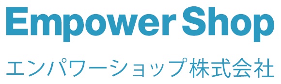 エンパワーショップ株式会社