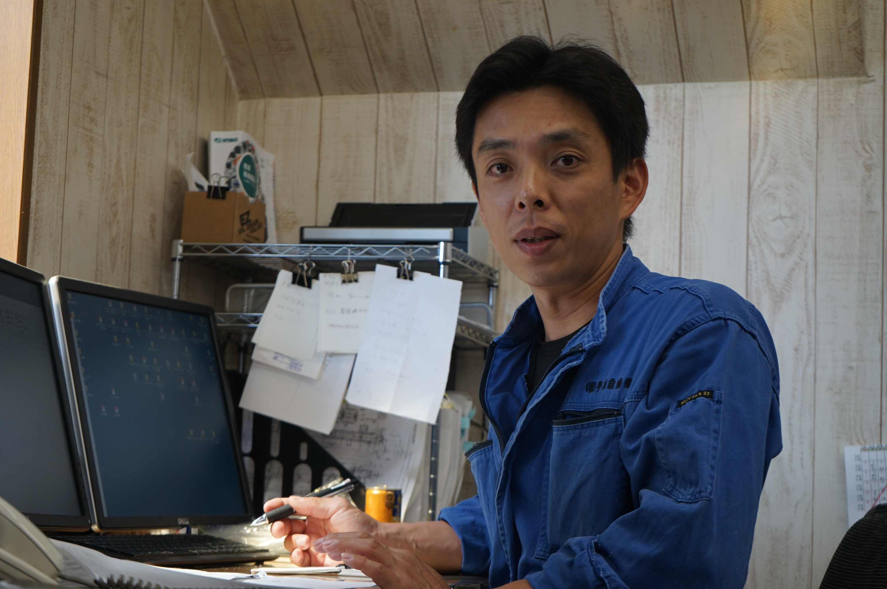 ばん工場長