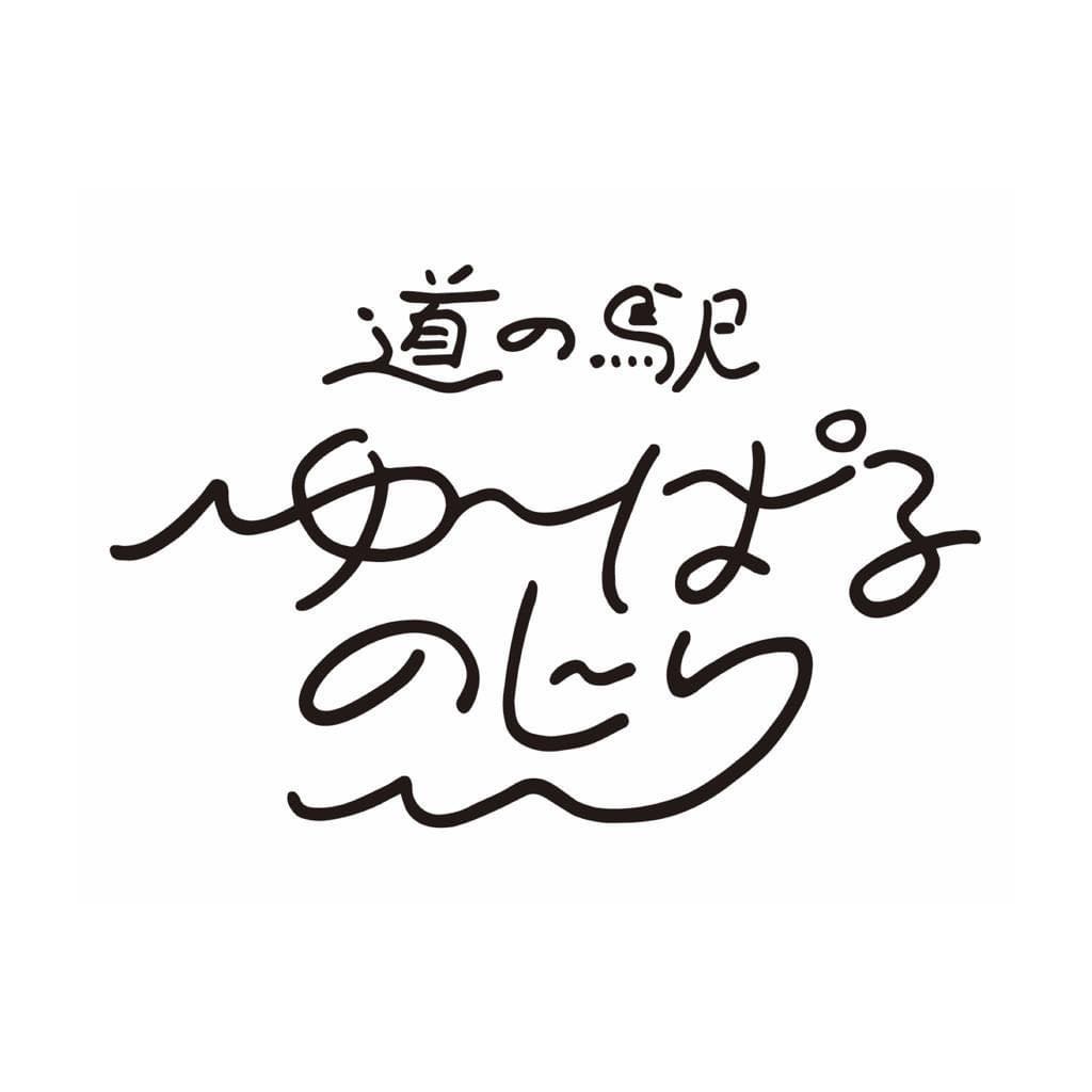 ハーメックのじり株式会社