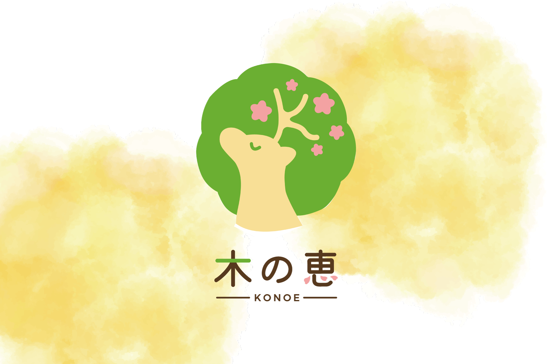 株式会社木の恵