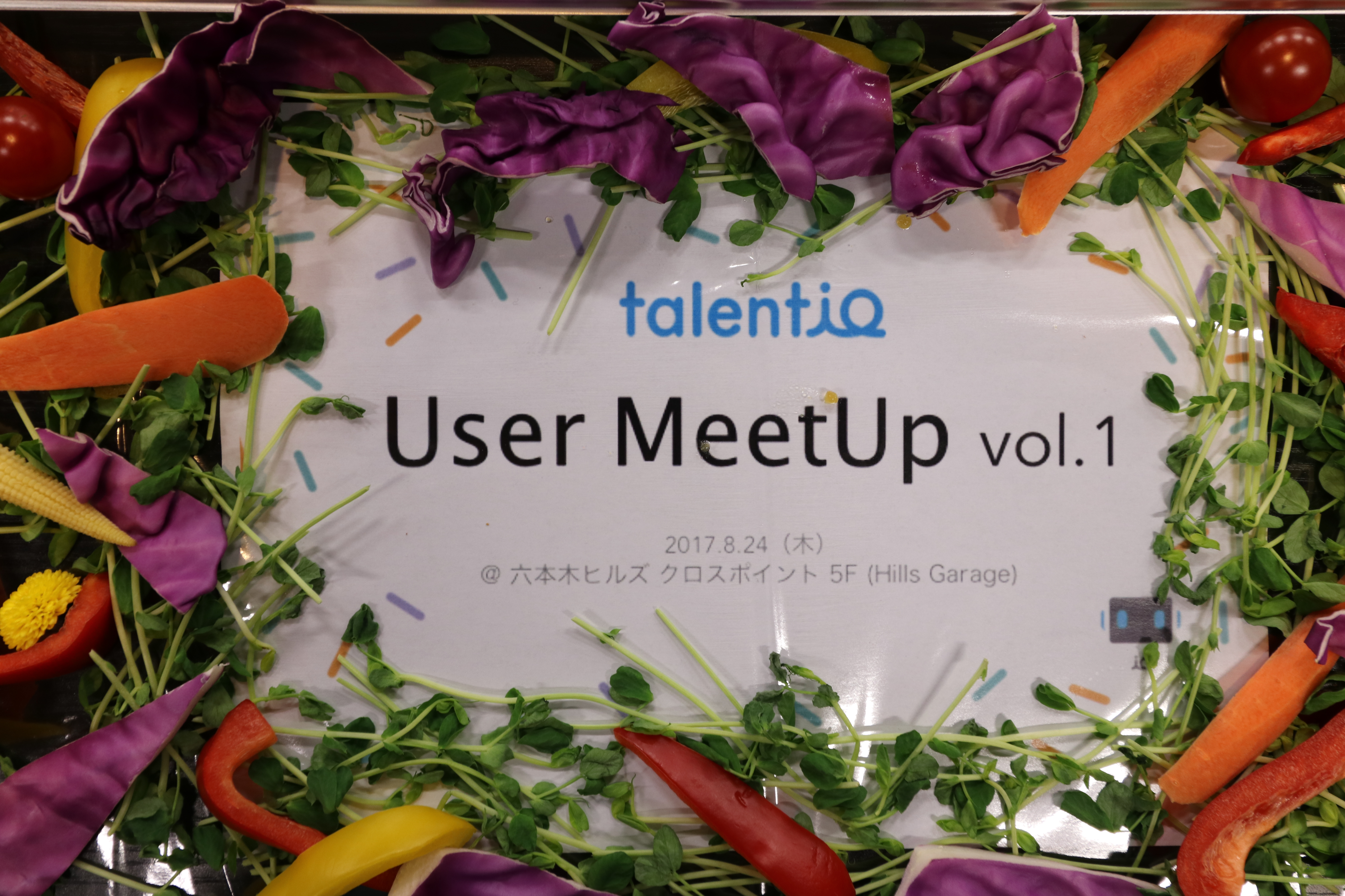 「Talentio User MeetUp vol.1」レポート
