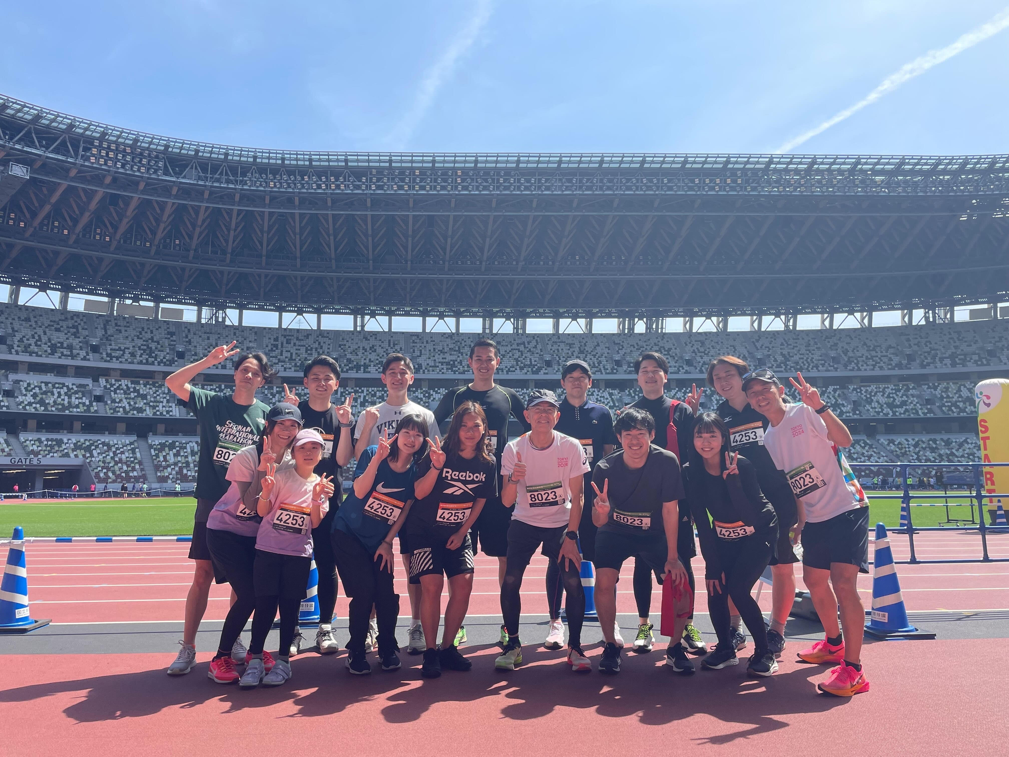 【社内同好会紹介】駅伝部