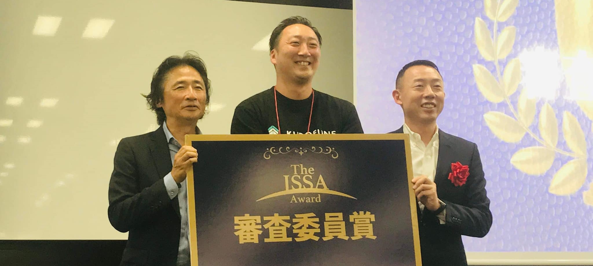 The JSSA KANSAI Pitch Awardで審査委員賞を受賞しました！