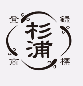杉浦養魚株式会社