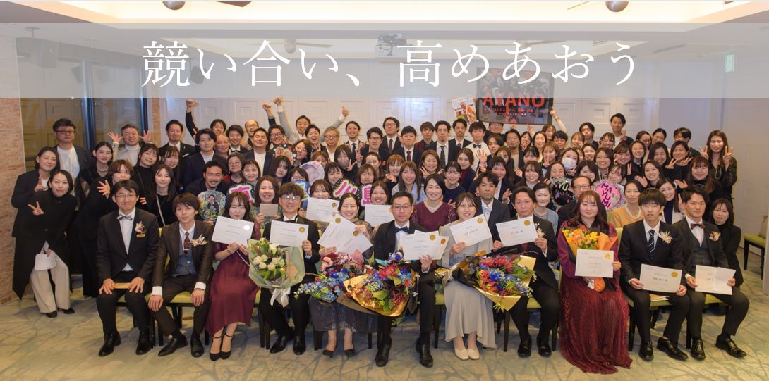 年に一度の一大イベント「感動グランプリ‼」【やっちゃえ！わたし。】