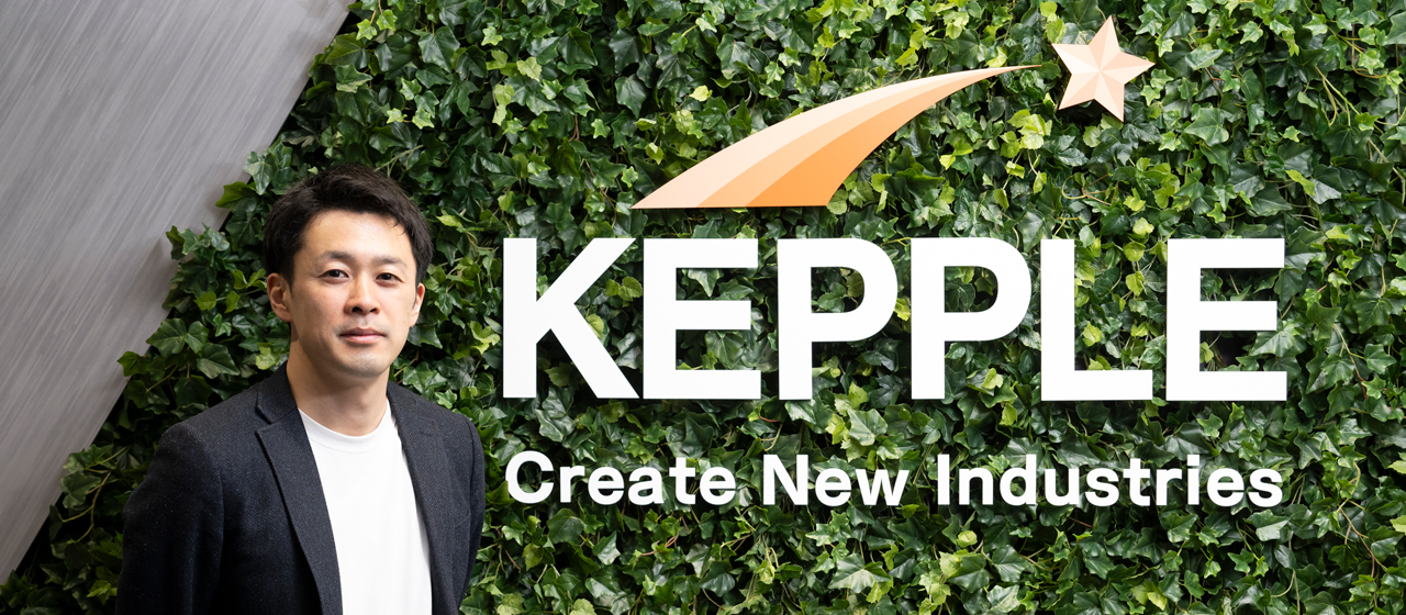 【CEO Interview】スタートアップが新卒採用をする理由｜ケップルのビジネス、カルチャーをグローバルに発展させる若手中核人材の育成に向けて