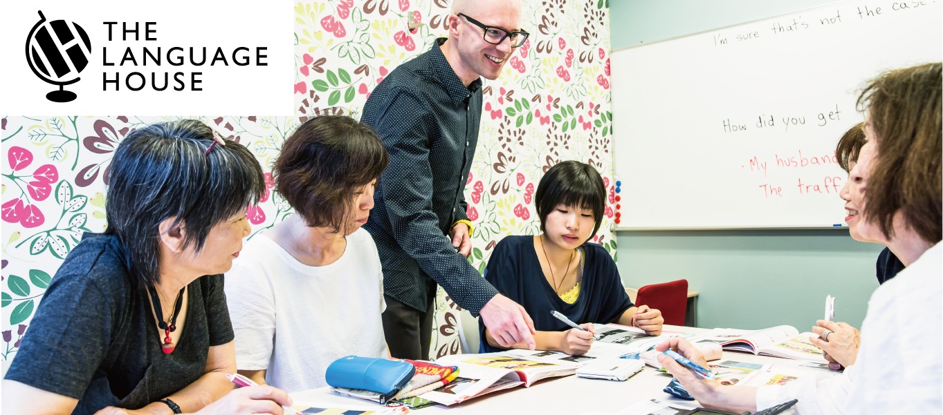 【プレスリリース】50分500円で本格レッスンの“THE LANGUAGE HOUSE”が京都に進出。四条烏丸徒歩1分の好立地に10月にオープン！