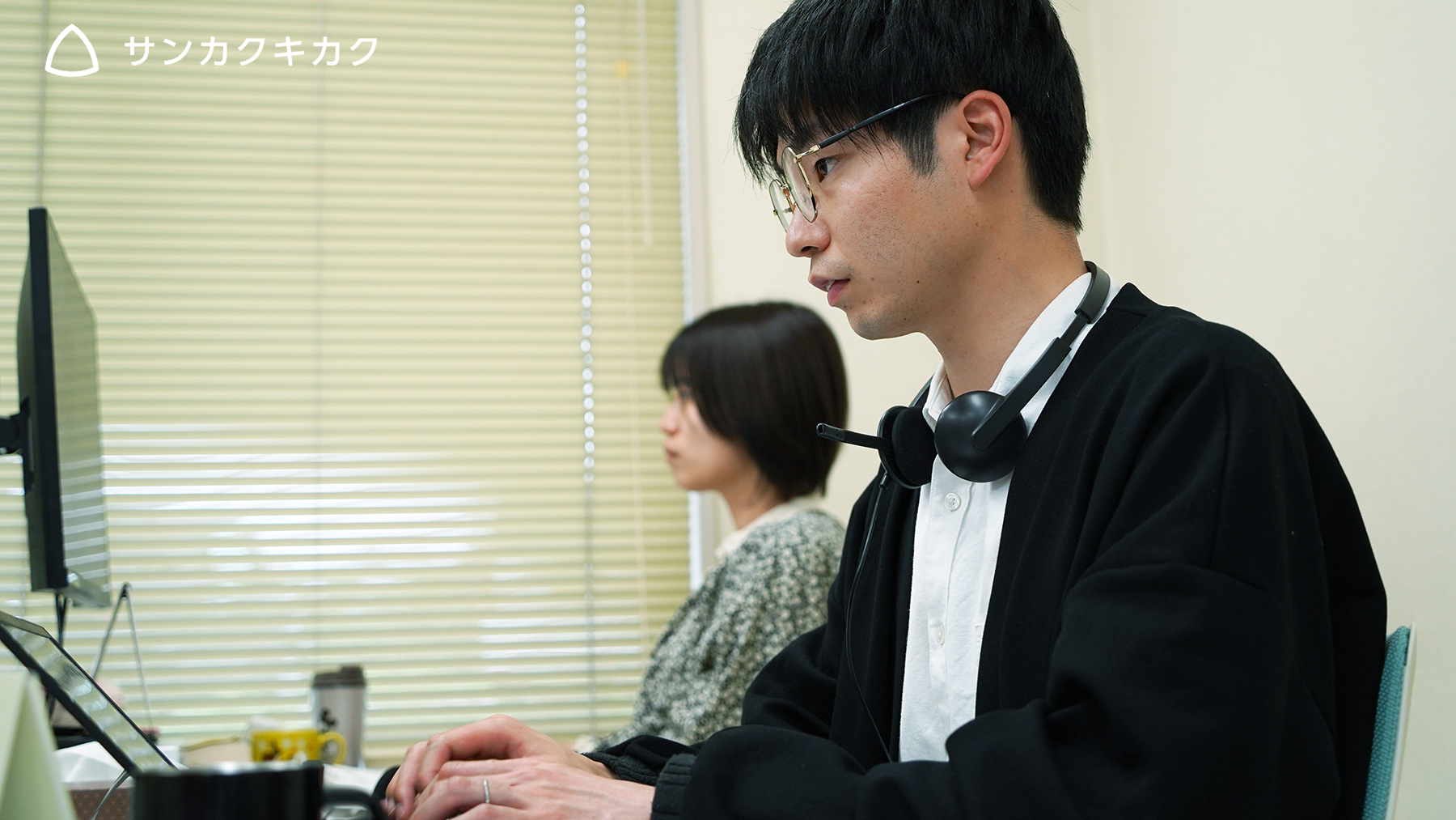 育児とのバランスをとりながら自分の成長も目指すカスタマーサクセス(CS)