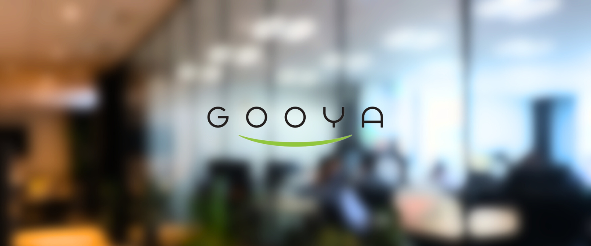 『夢を現実に変える場所』GOOYAではじめる新たなキャリアステージ