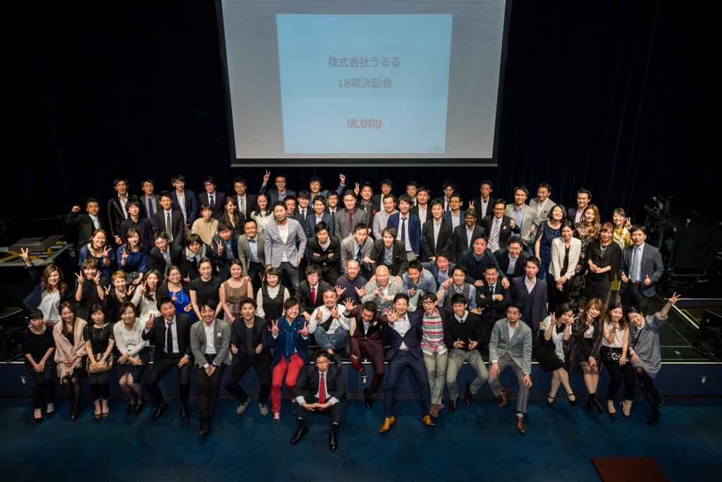 『自社サービスをつくって・育てる』ことを頑張りたい