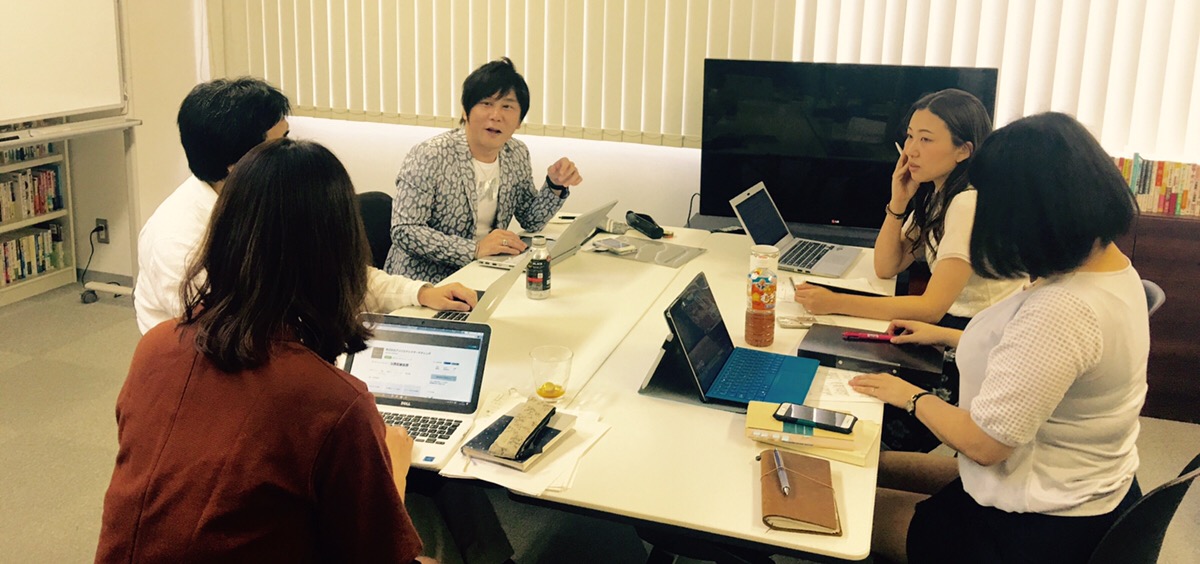 週はじめの”定期ミーティング”。今週だれが何をしていくのか明確にします♪