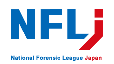 NFLJ