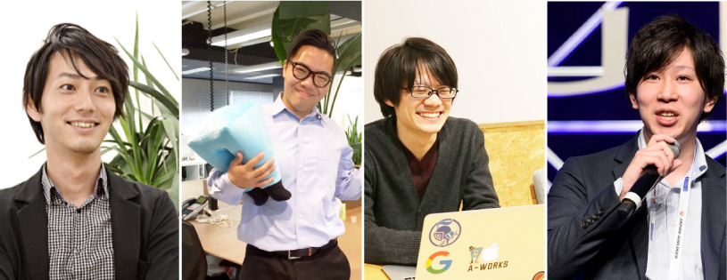 a-worksの仕事ってどんな仕事？
