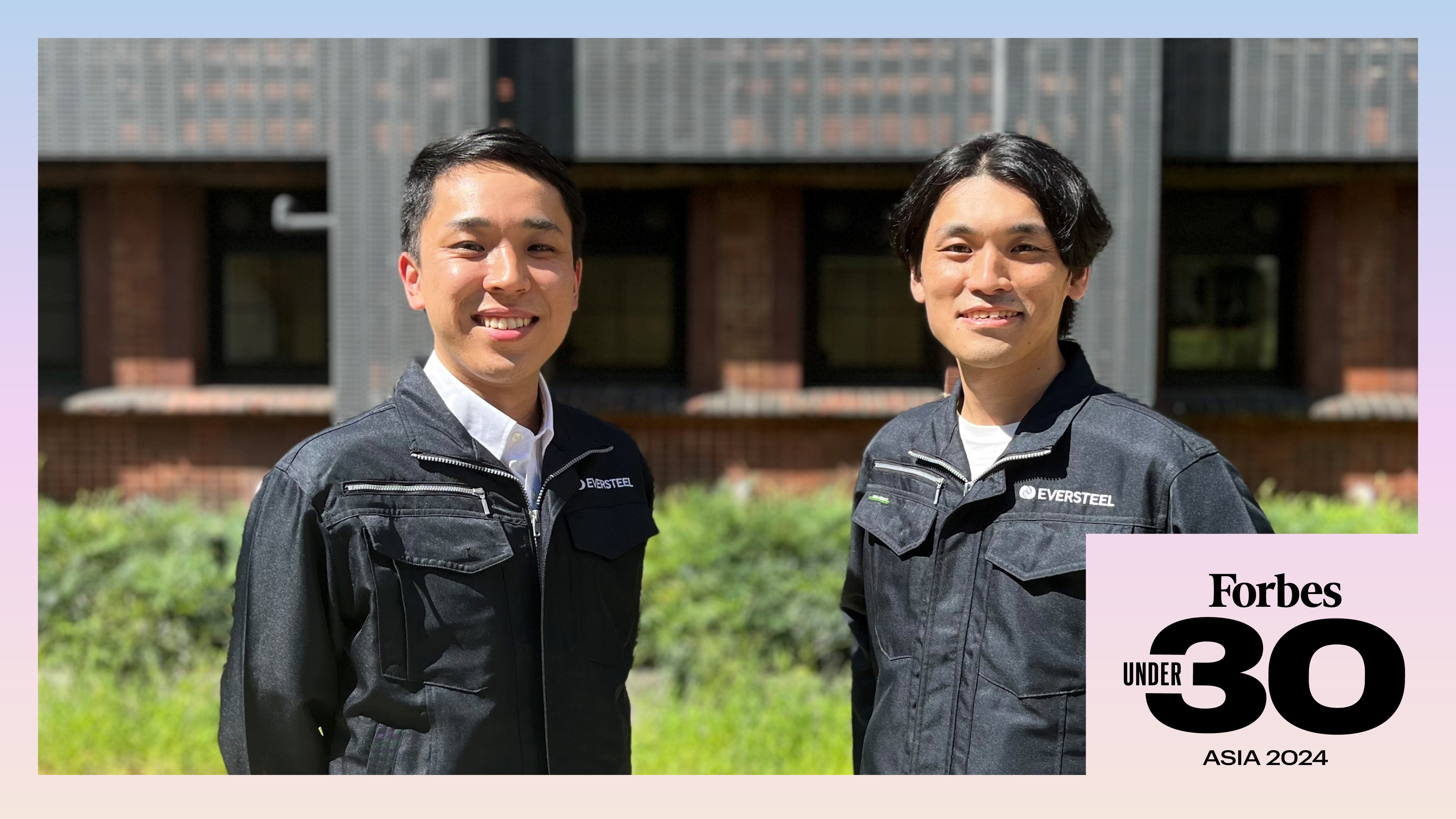 Forbes 30 Under 30 Asiaに創業者の田島と佐伯が選出されました！
