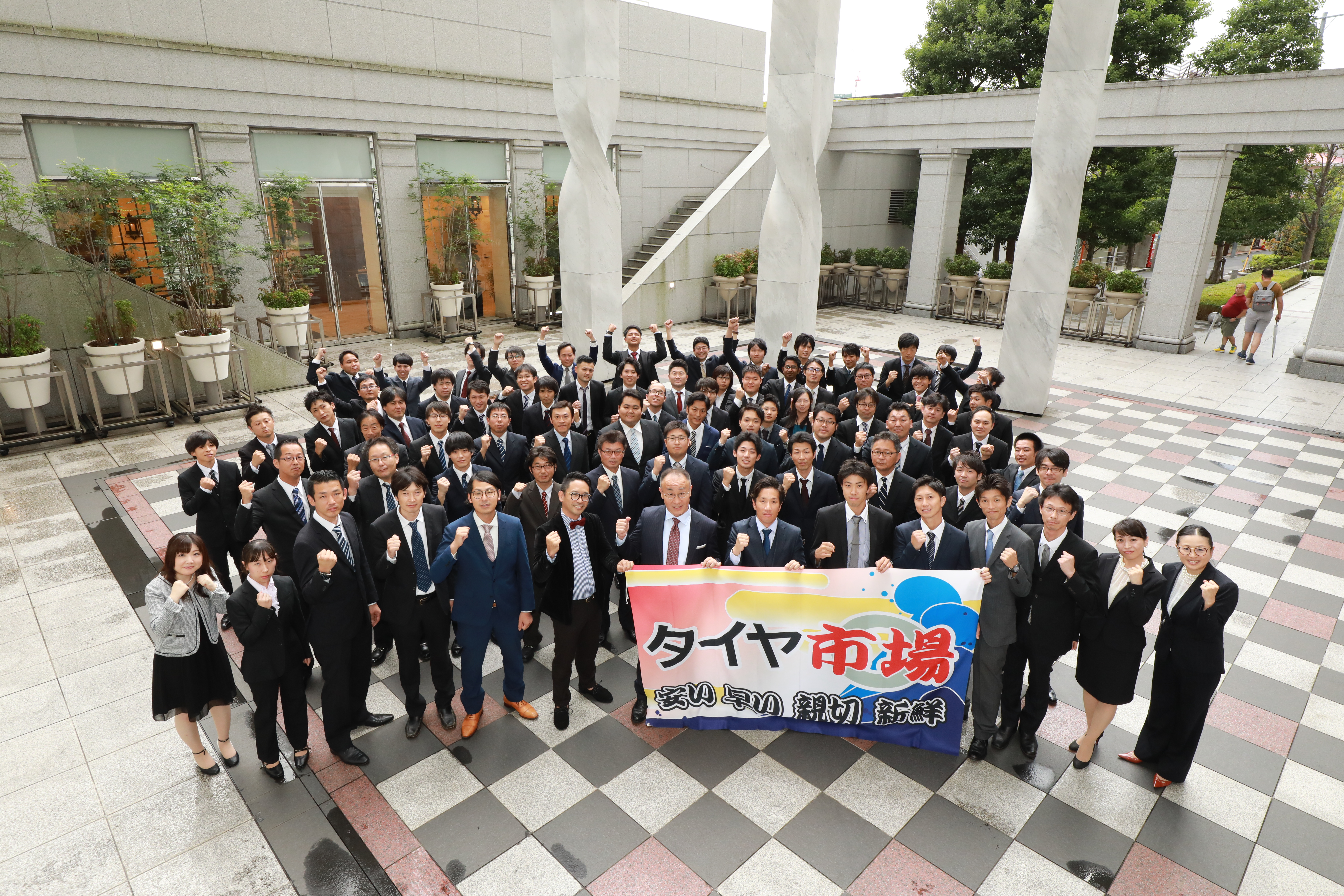 創業15周年を迎え、目指すは“日本一愛されるタイヤ専門店”。その商売に宿る、圧倒的な『カスタマーファースト魂』を語ります。