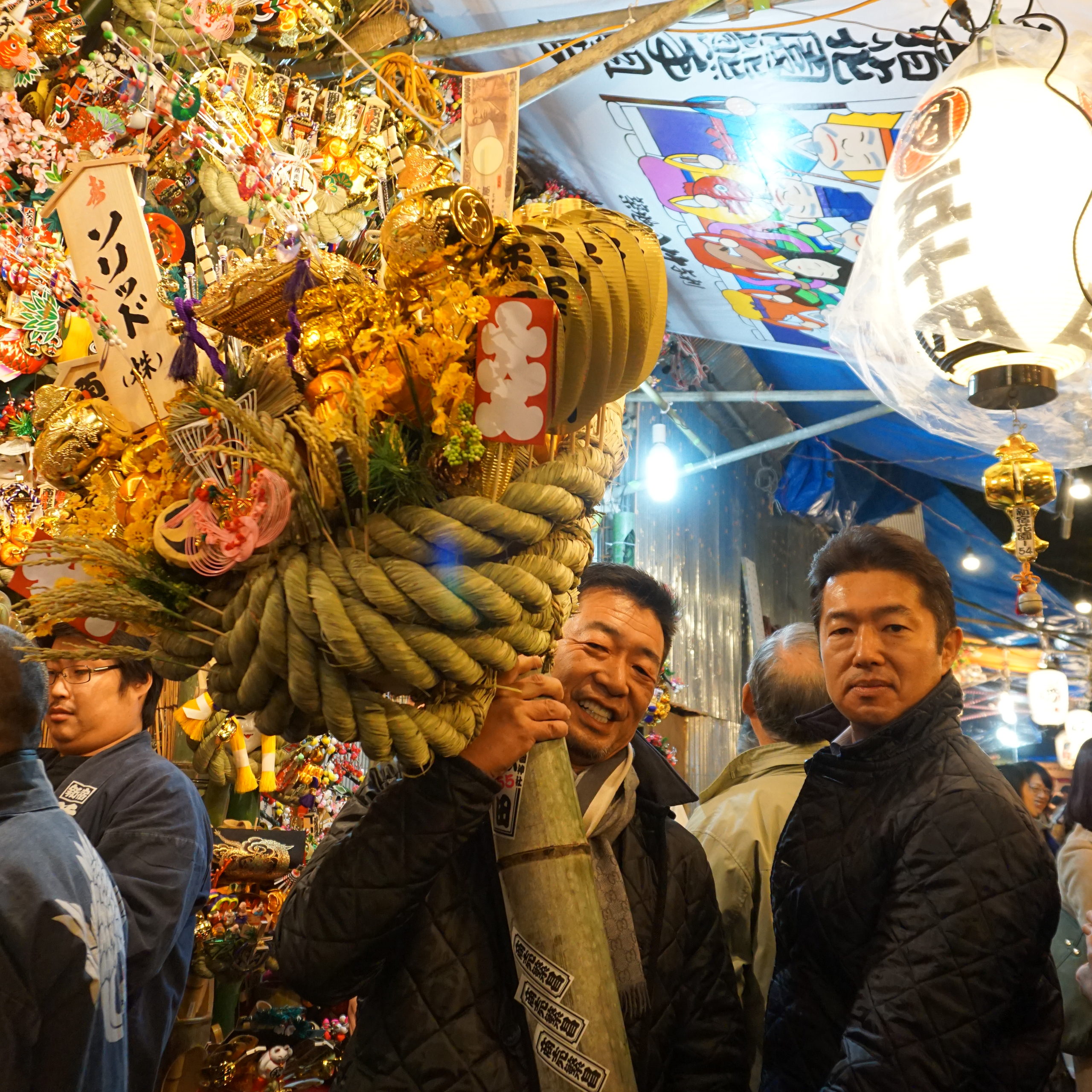 ソリッド株式会社