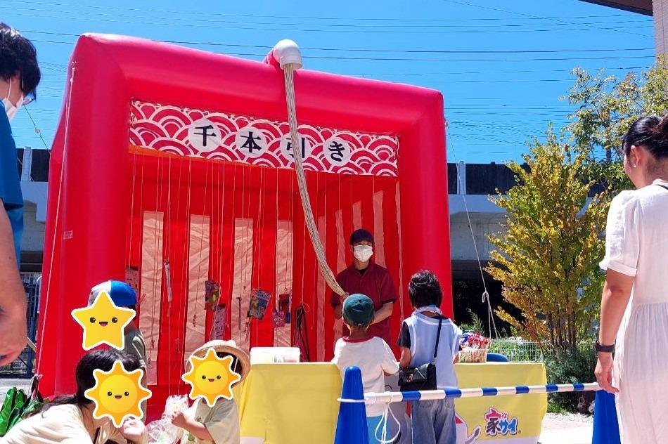 【新卒2年目に聞いた、1年目の仕事とは？！】＃3 久米智大さん