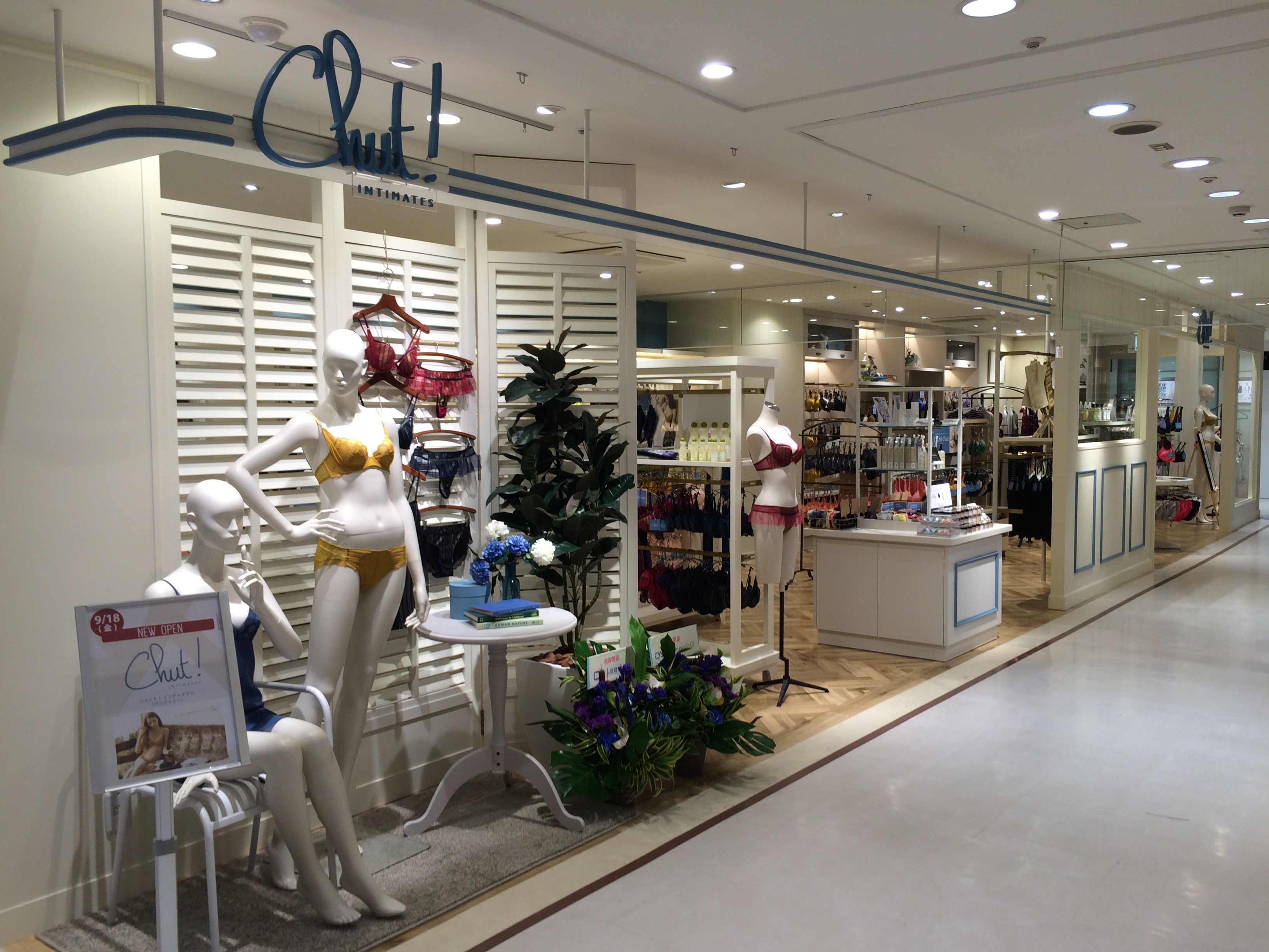 仕事の醍醐味＜FS編＞