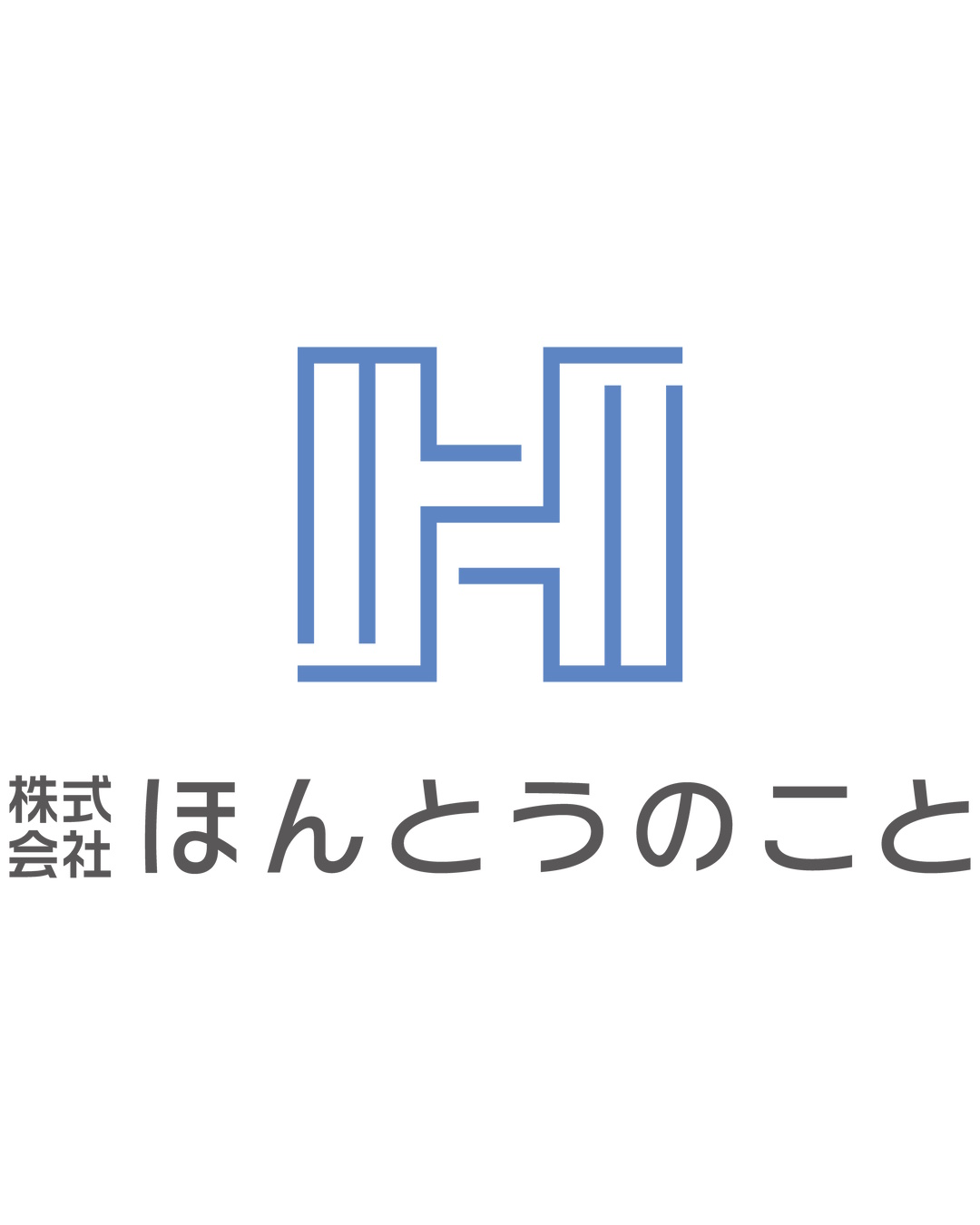 株式会社ほんとうのこと