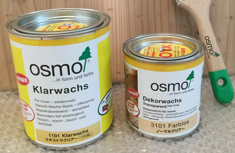 スタンディングデスク＆バーカウンターをDIYする～①設計・材料調達編～