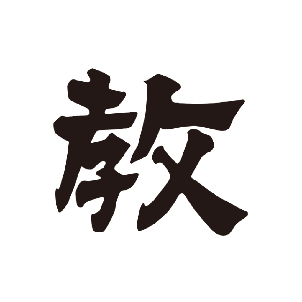 株式会社教育新聞社