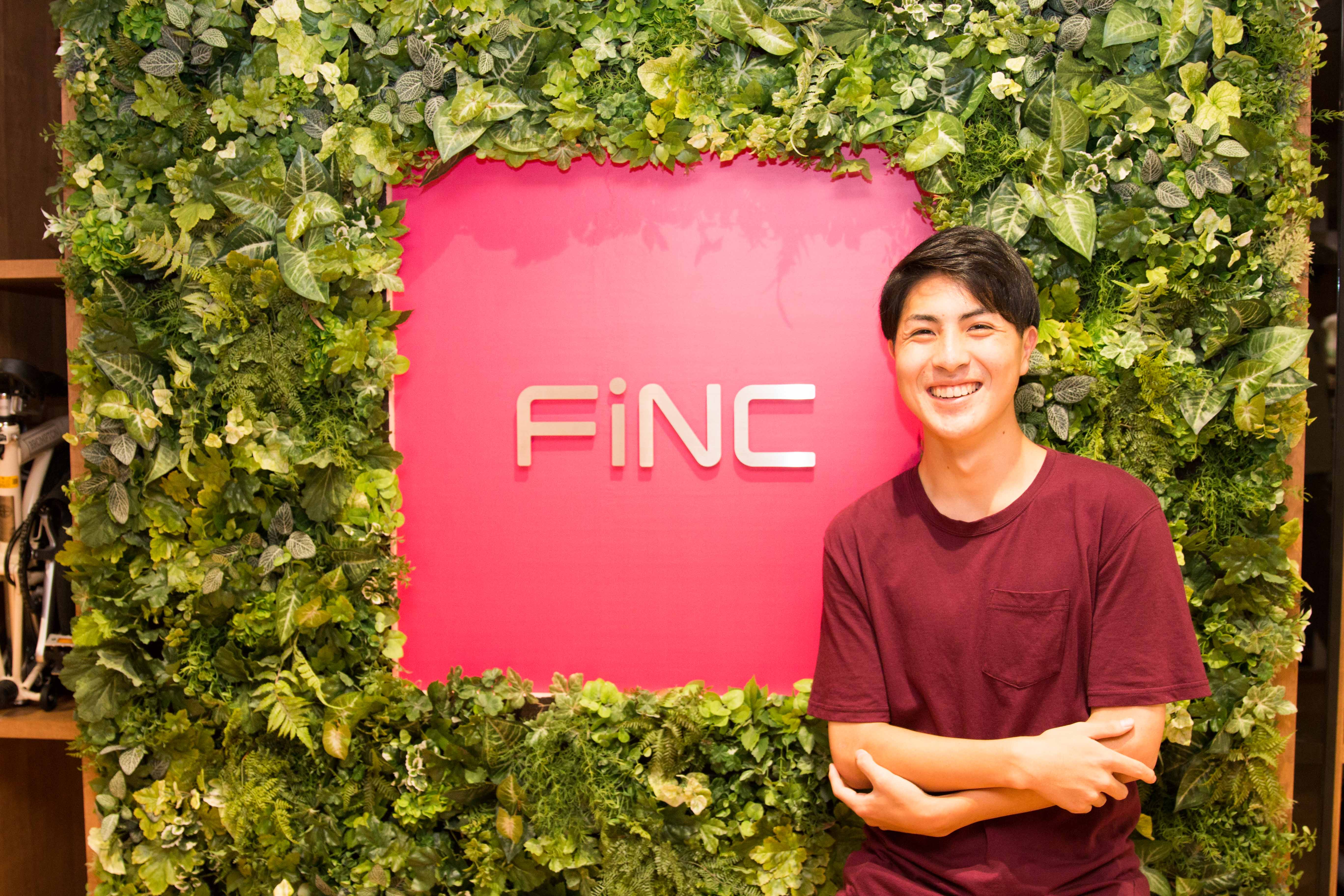 どうしてあなたはエンジニアに？ FiNCエンジニアインターンインタビュー vol.4 島田智貴さん