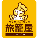 株式会社旅籠屋