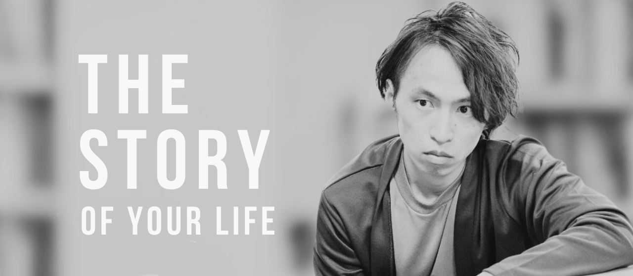 【創業ストーリー】過去の効率主義・数字に囚われていた経営からビジョナリーな組織運営に転換するまでの過程について