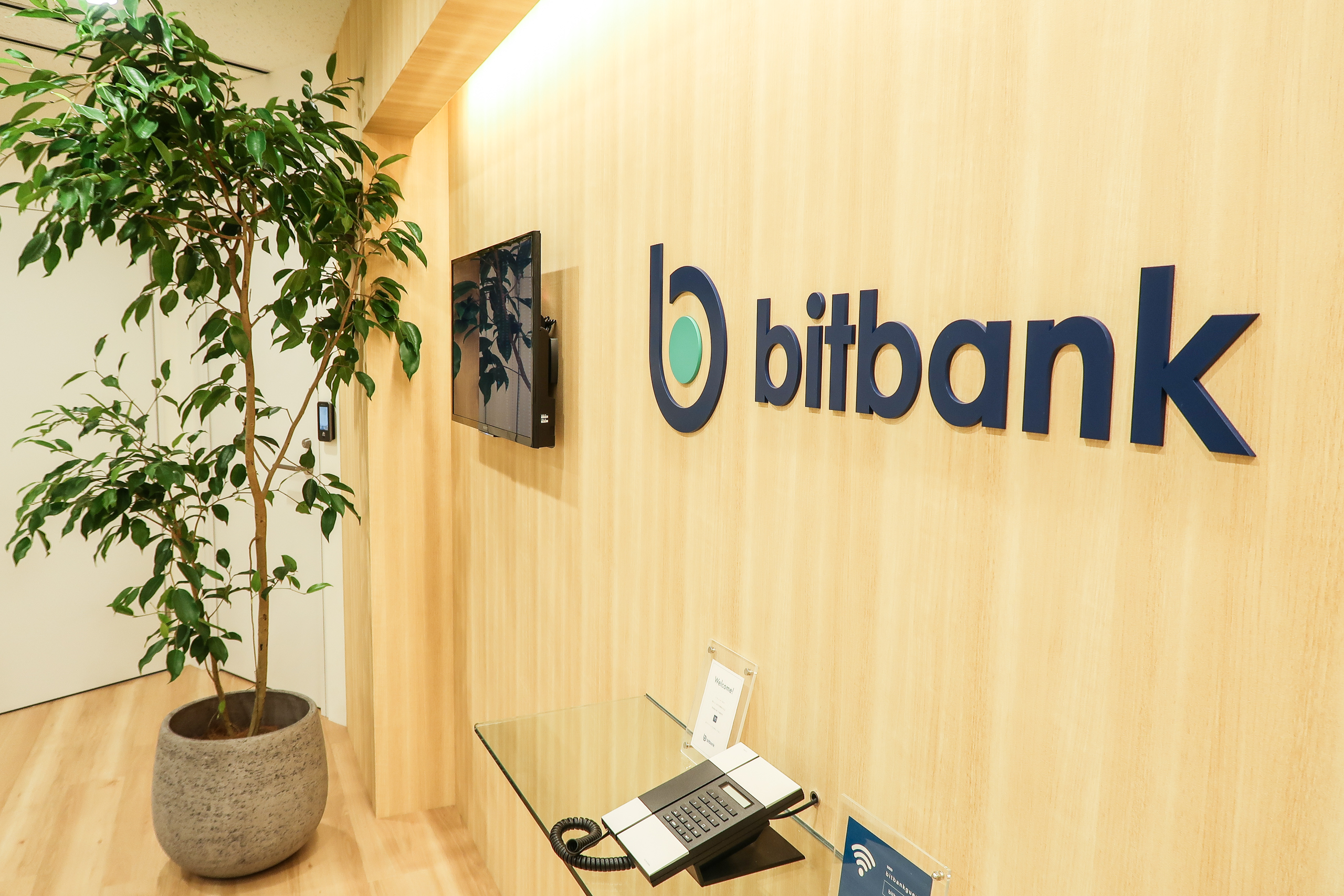 高木 慎太郎のプロフィール - Wantedly