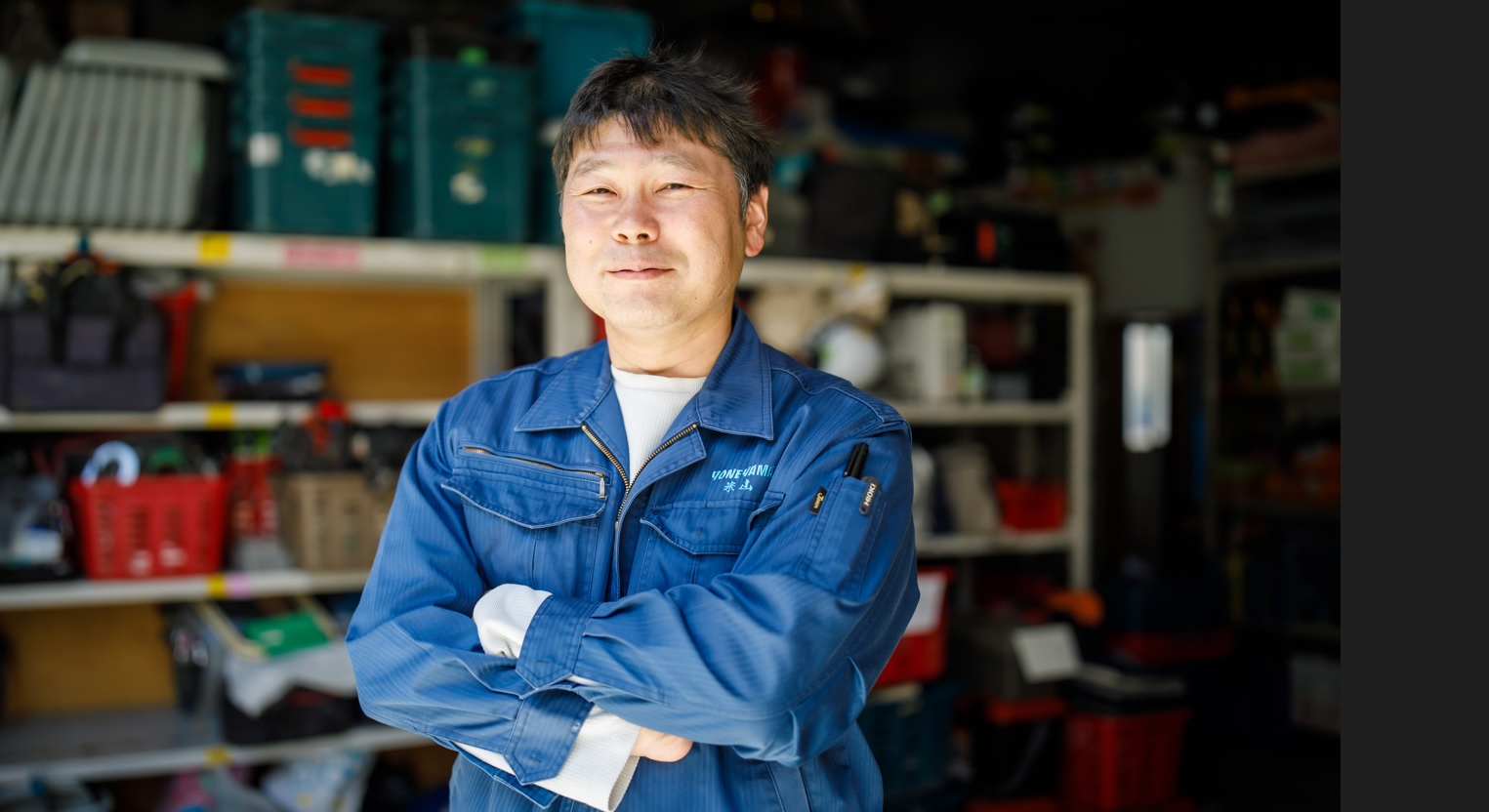 経営理念について語ろうか